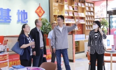 蘭州市教育局領導蒞臨蘭州新華互聯網學校督導檢查