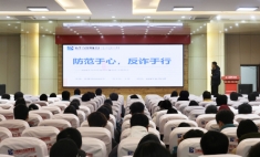 蘭州新華反詐防線，守護青春不“詐”樣！