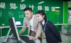 蘭州文萃教育咨詢發展有限公司招聘