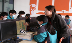 中電信衣康科技有限公司招聘