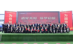 夢想啟航新篇章 教師節(jié)慶典榮耀綻放