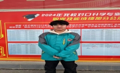 從休學少年到逐夢學子的職教新征程