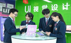 重慶美坤實業有限公司招聘