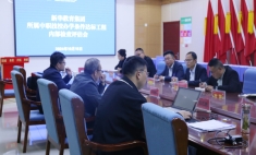 新華教育集團督導組蒞臨我校,全面評估促教學提升