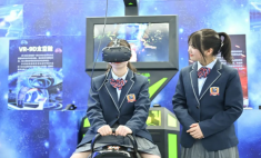 甘肅固有色數碼科技有限公司招聘