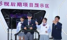 動漫產業破3000億，專業人才成熱門需求