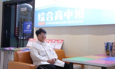 不負韶華 披荊斬棘 高考加油！