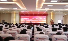 新華電腦第二十一屆數字科技文化藝術節 蘭州新華階段成果匯報會