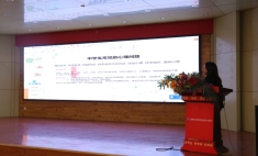 蘭州新華互聯網學校舉行階段性心理講座，護航學生心理健康