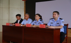 新生啟航 法治護航 蘭州新華法治教育安全講座