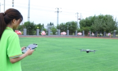 蘭州千彩飛翔科技有限公司招聘