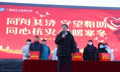 風雨同舟 攜手同行 蘭州新華師生獻愛心，助力甘肅積石山震后重建