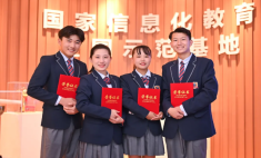 選擇中職的幾大優(yōu)勢(shì)你知道嗎?中職上大學(xué)更容易!