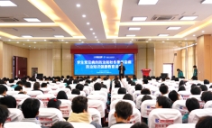 蘭州新華互聯(lián)網(wǎng)中等職業(yè)學校舉辦健康教育講座