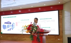 詐騙套路深 防詐要認真 蘭州新華防詐騙安全講座