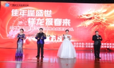 蘭州新華互聯網學校2024年元旦晚會暨頒獎典禮隆重舉行！