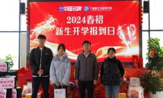 蘭州新華喜迎春季新生  溫馨校園展新顏