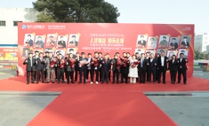 新華電腦教育全國校友峰會舉辦 “助學金與公益” 啟動儀式