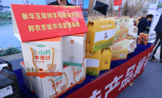 簡筑（甘肅）電子商務有限公司招聘