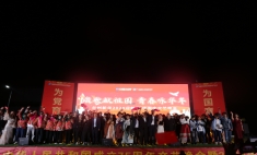 蘭州新華2024迎新生 慶國慶 文藝晚會圓滿落幕