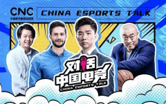 EDG引發(fā)的電競熱度不是偶然,背后是一代電競?cè)藶閴粝氲呐? /><h5>12-03 / 瀏覽量:109次</h5></dt>
     <dd>
      <h3><a target=