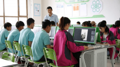 蘭州學互聯網技術哪家學校好？