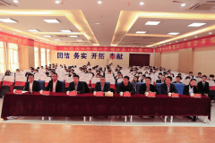 熱烈慶祝融合人才培養基地簽約授牌儀式 圓滿成功