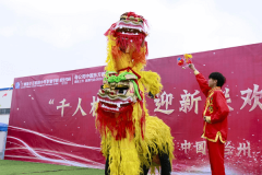 逐夢之旅，從“新”出發|蘭州新華“千人校慶”迎新聯歡會暨頒獎典禮成功舉辦