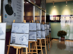 守正創新 實現職業教育高質量發展