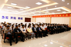 蘭州新華職教周——熱烈歡迎臨夏和政區(qū)中學來我校參觀體驗