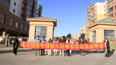 弘揚傳統文化，傳承工匠精神——我校開啟公益直播首秀