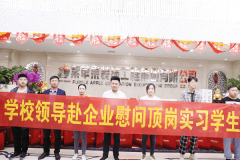 就業回訪|暖心畢業回訪，心系學子成長