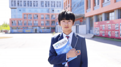 追隨職業夢——我來蘭州新華