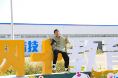 再續同窗情，來新華描繪精彩未來