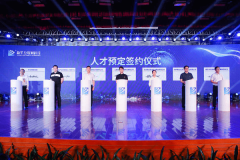  新華校企定制班，助你就業無憂