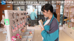 【學子訪談】不一樣的態度，不一樣的人生