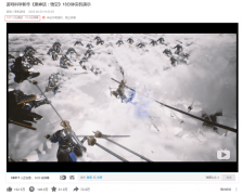 《黑神話：悟空》受熱捧！ 來新華學(xué)影視動漫游戲?qū)I(yè)大有“錢”景