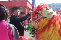 濃濃新華情 歡樂鬧元宵