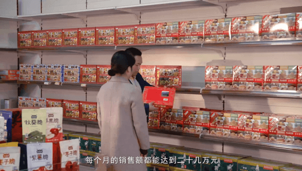 博士論文致謝走紅，讓我們看到了奮斗最好的樣子！