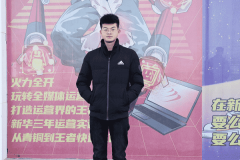 勇敢迎接逆境，實現最初的夢想！