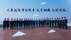 中考成績不理想，只能上職中，出路在哪里？