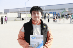 來新華，學游戲設計勇敢出發