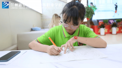 蘭州新華是我人生的加速器