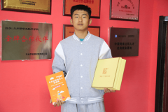 夢想，換條路，繼續前行