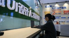 放棄升學，從“新”出發