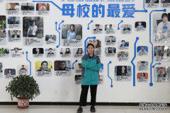 劉雪純：中專畢業來新華，學好VR再出發