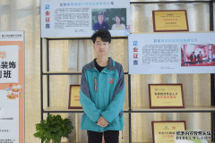 賞勝鵬：歲月本浮沉坎坷，走過的路幸運跌撞