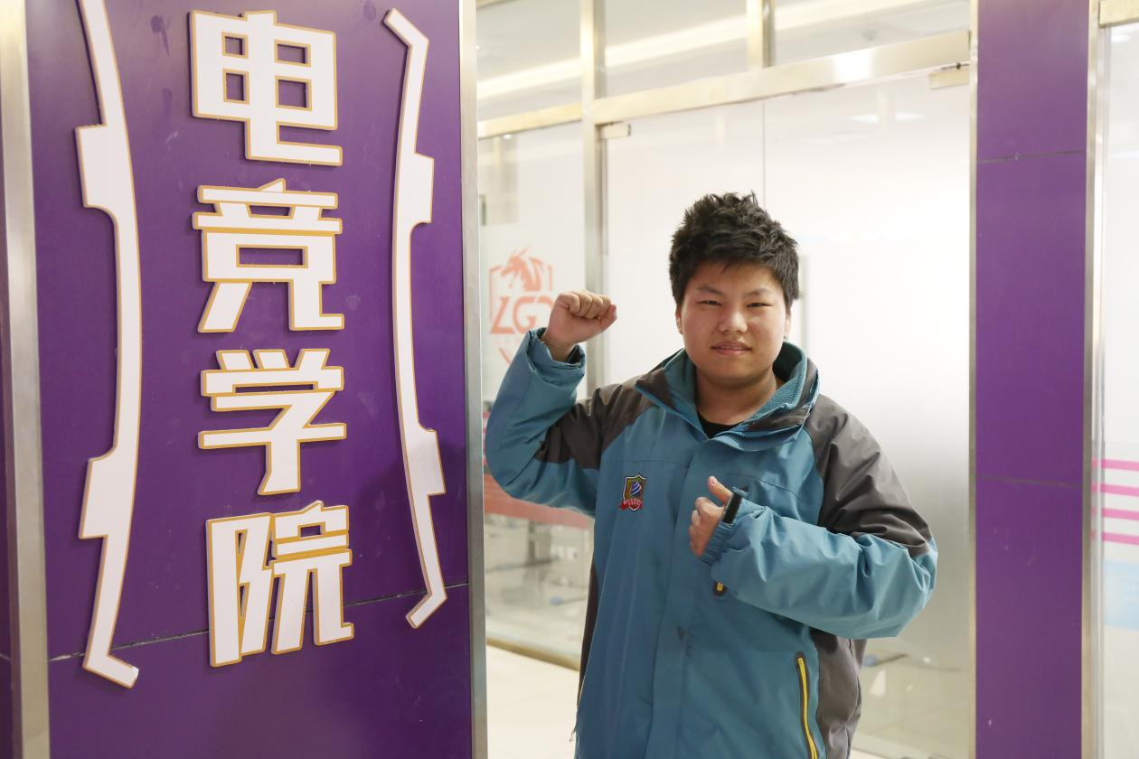 我有一個冠軍夢