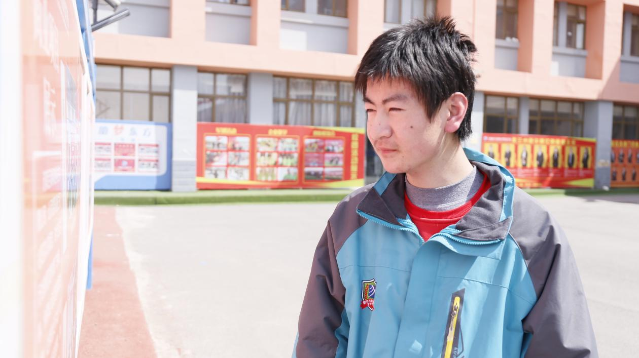 只要不放棄,新華助你完夢想