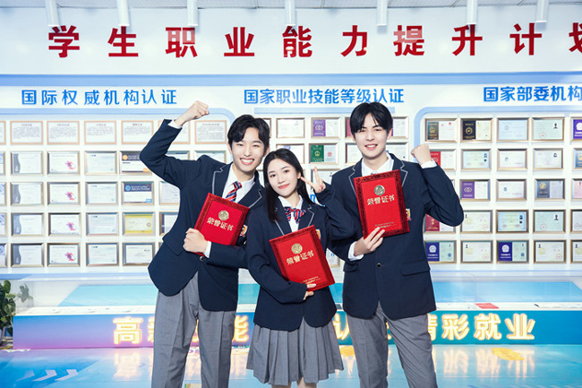 初中生學什么技術好?互聯網行業深受喜愛